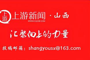 ?你能行吗？武桐桐发布挑战：大象转圈后急停跳投 两次命中